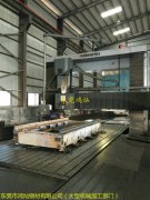 大型cnc加工中心在加工模具時應該注意什么？