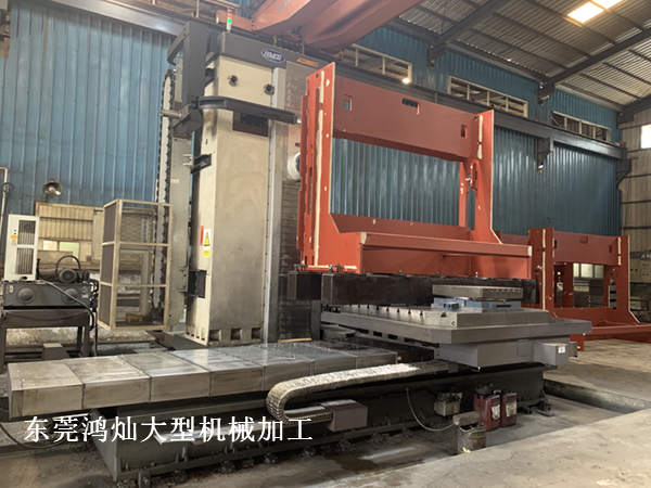 大型機械加工折彎機床身