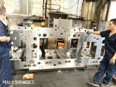大型龍門CNC加工需要遵守哪些要求？